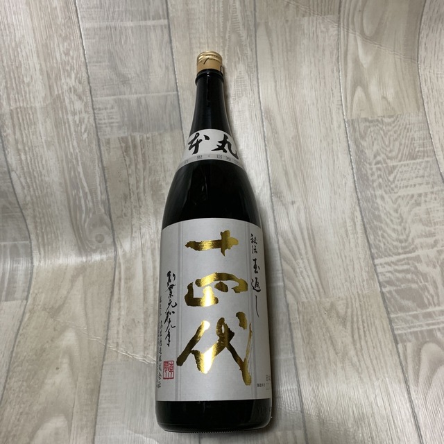 十四代本丸1800ml