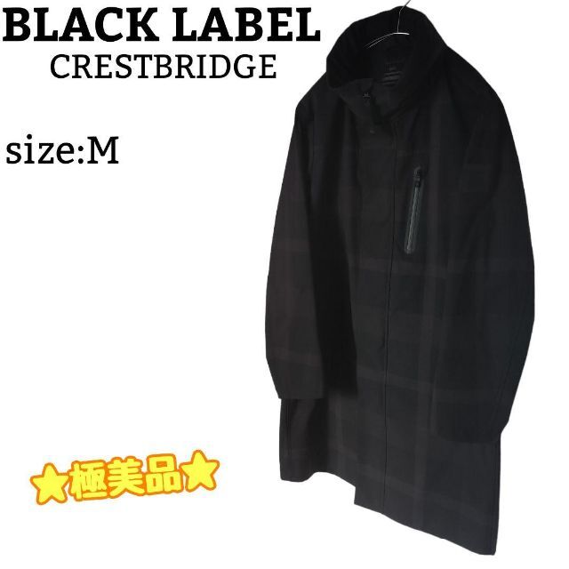 ☆極美品☆ BLACK LABEL CRESTBRIDGE ステンカラーコート