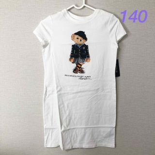 ポロラルフローレン(POLO RALPH LAUREN)のラスト1点◆ラルフローレン ガールズポロベアコットンTシャツドレス M/140(ワンピース)