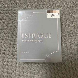 エスプリーク(ESPRIQUE)の新品未使用 ESPRIQUEエスプリーク メロウ フィーリング アイズBR371(アイシャドウ)