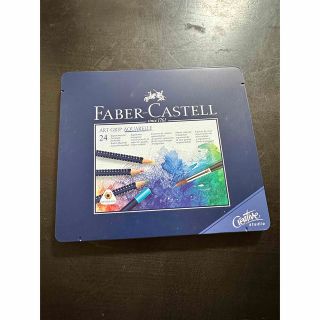 ファーバーカステル(FABER-CASTELL)のFABER-CASTELL 色鉛筆24色(色鉛筆)