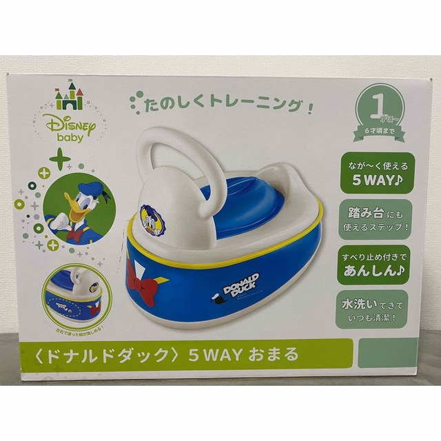 美品！！おまるシート付き！！ドナルドダック5WAYおまる キッズ/ベビー/マタニティのおむつ/トイレ用品(ベビーおまる)の商品写真