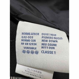 MONCLER - 【極美品】モンクレール ダウンニット ブラックラベル 希少