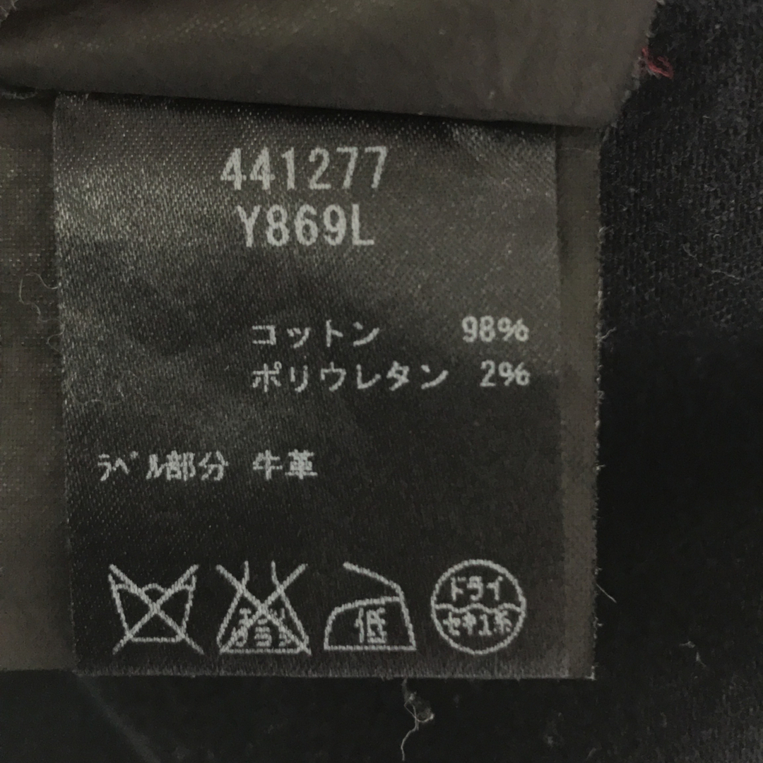 サンローランパリ Y869L 441277 スキニーデニムパンツ 24ブランド名