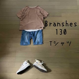 ブランシェス(Branshes)のブランシェス 130 Tシャツ 半袖 ブラウン 茶色(Tシャツ/カットソー)