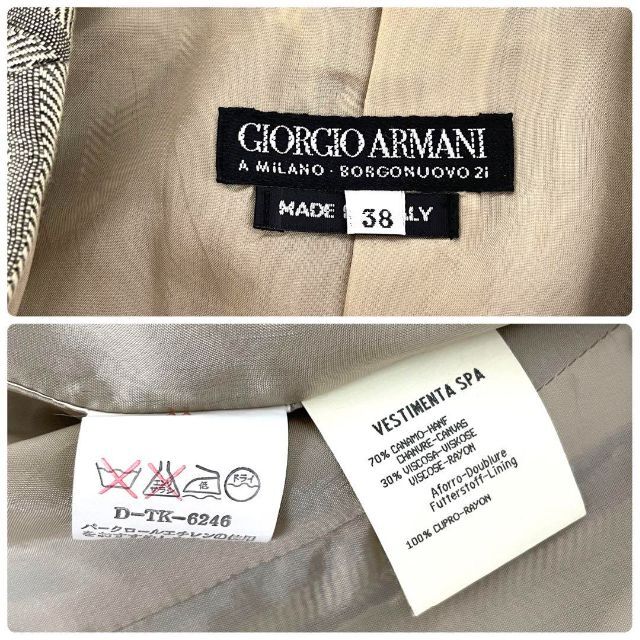 Giorgio Armani(ジョルジオアルマーニ)のGIORGIO ARMANI アルマーニ ジャケット 38 M 麻 高級 レディースのジャケット/アウター(テーラードジャケット)の商品写真