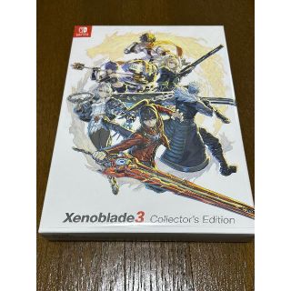 ゼノブレイド3 コレクターズエディション 特典のみ(その他)