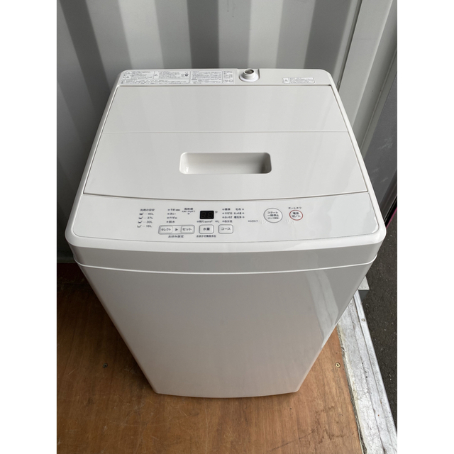 お買得限定品☆夏売れ筋 C5522☆2021年製美品☆無印良品 洗濯機 風乾燥