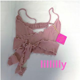 リルリリー(lilLilly)のlillilly リルリリー　リブマルチキャミソール　新品タグ付き未使用(キャミソール)