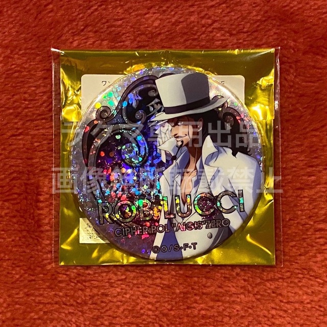 ロブ・ルッチ ONE PIECE ワンピース 輩 缶バッジ SHINEの通販 by ロブ・ルッチ ONE PIECE ワンピース 輩 缶バッジ SHINEの通販 by