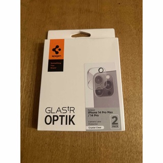 シュピゲン(Spigen)のSpigen Glas tROptik iPhone14Proカメラレンズクリア(保護フィルム)