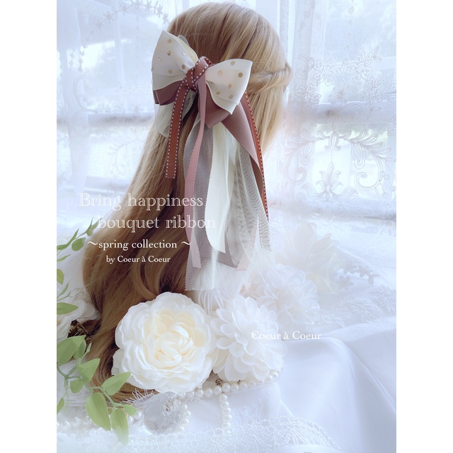 bring happiness bouquet ribbon yellow レディースのヘアアクセサリー(バレッタ/ヘアクリップ)の商品写真