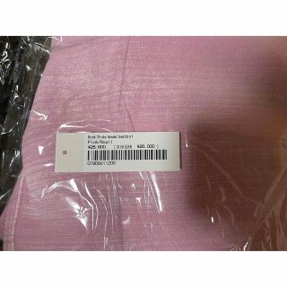 Supreme - Supreme Brush Stroke Hooded Sweatshirtの通販 by