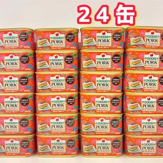 沖縄 コープポークランチョンミート24缶(缶詰/瓶詰)