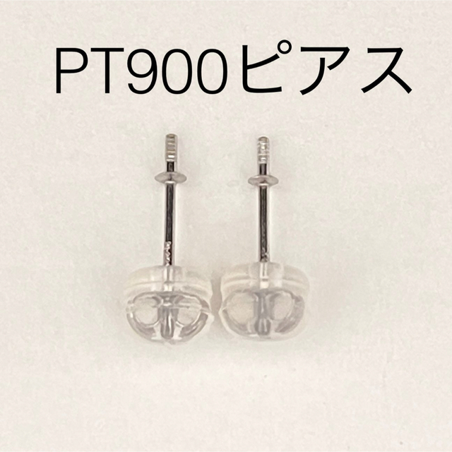 白蝶真珠ピアス10.5mmおすすめ南洋パールPT900新品 レディースのアクセサリー(ネックレス)の商品写真