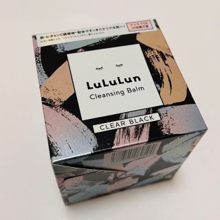 ルルルン(LuLuLun)のルルルン　クレンジングバームY クリアブラック(クレンジング/メイク落とし)