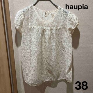 ハウピア(haupia)のhaupia カットボイルブラウス(シャツ/ブラウス(半袖/袖なし))