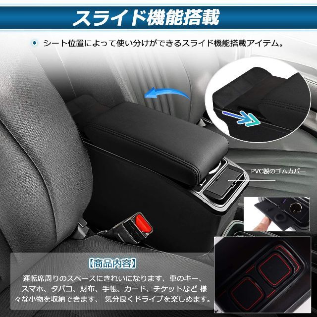 【色: ブラック&ブラックステッチ】Auto Spec トヨタ 新型アクア 車用