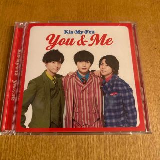 キスマイフットツー(Kis-My-Ft2)のKis-My-Ft2 you&me(ポップス/ロック(邦楽))