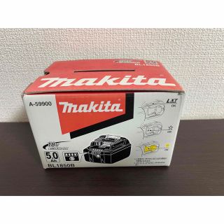 マキタ(Makita)のmakura様専用　マキタ18V5Ahバッテリー BL1850B(工具)