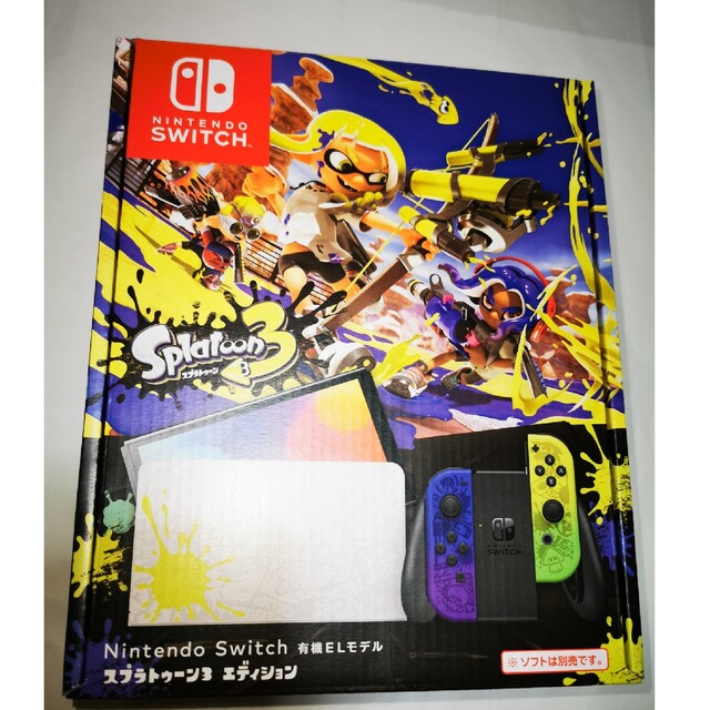 家庭用ゲーム機本体Nintendo Switch 有機EL スプラトゥーン3 エディション