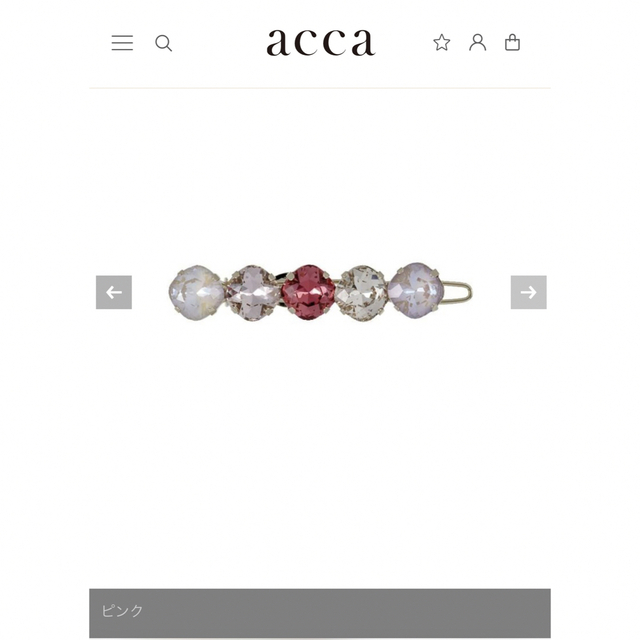 acca(アッカ)の未使用＊acca スナップピン レディースのヘアアクセサリー(ヘアピン)の商品写真