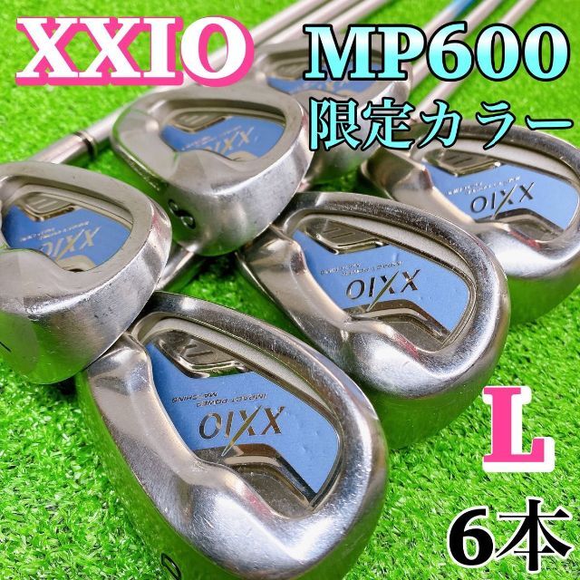 XXIO - 【希少!限定カラー】ゼクシオ 6代目 MP600 レディース