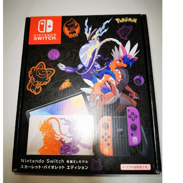 スイッチ 本体 有機EL ポケモンスカーレットバイオレットエディション-