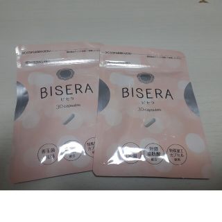 ビセラ BISERA　２袋(ダイエット食品)