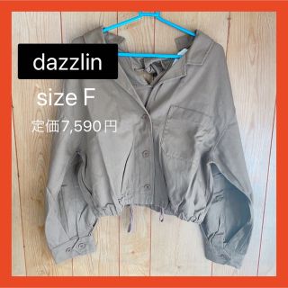 ダズリン(dazzlin)のdazzlinミリタリージャケット(ミリタリージャケット)