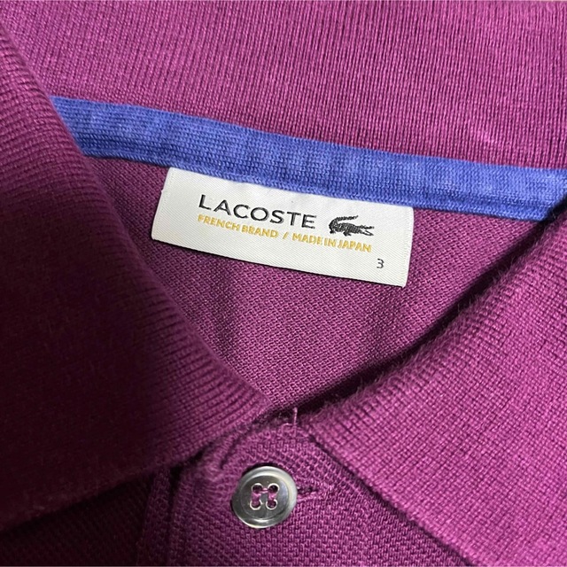 LACOSTE(ラコステ)のLACOSTE ポロシャツ ワンポイント パープル メンズのトップス(ポロシャツ)の商品写真