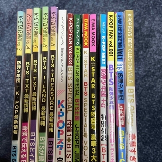 BTS 雑誌　まとめて22冊　他出品と同梱可(K-POP/アジア)