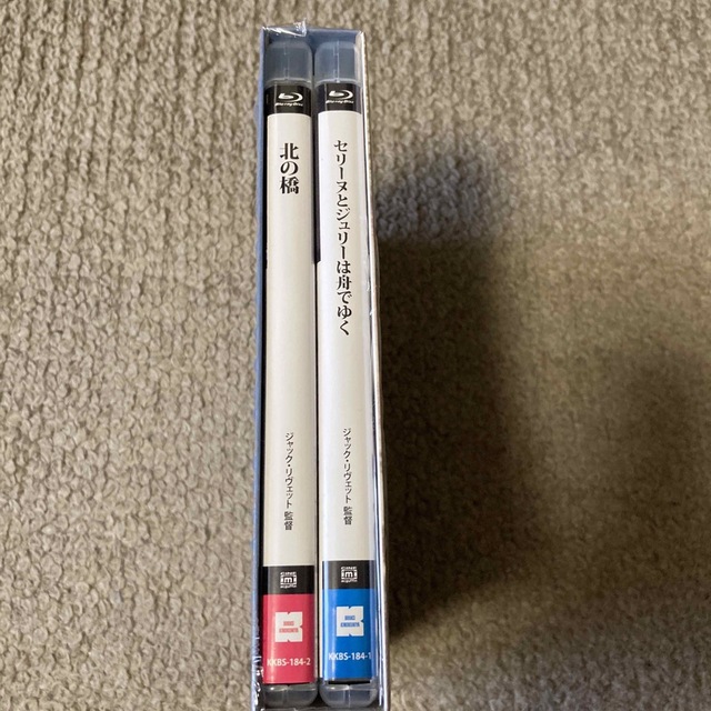 ○日本正規品○ ジャック・リヴェット Blu-ray BOXⅠ〈2枚組〉 外国