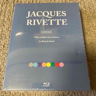 ジャック・リヴェット Blu-ray BOXⅠ〈2枚組〉(外国映画)