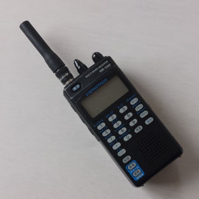 ユピテル マルチバンドレシーバー HR-500