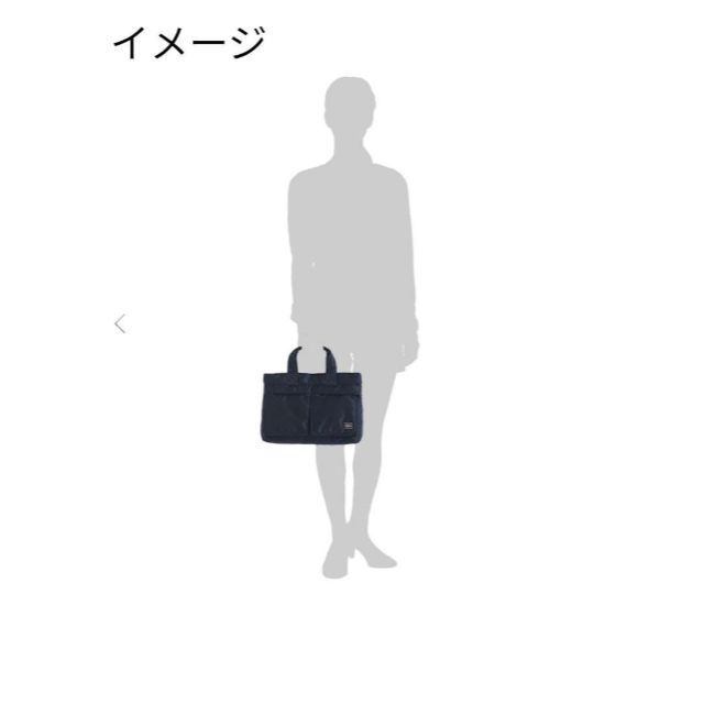 【美品】PORTER TANKERポーター タンカー 30thトート カモ柄