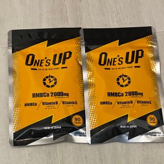 ワンズアップ　ONE'S UP    サプリメント　２袋セット(ダイエット食品)