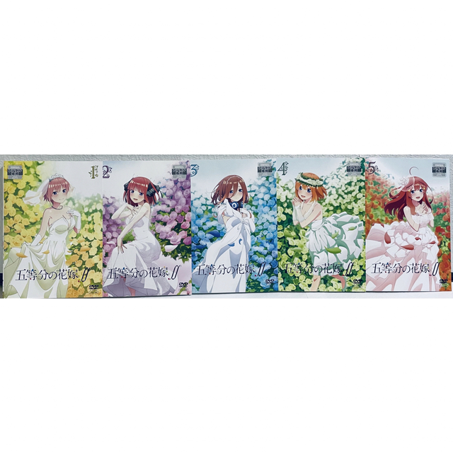 五等分の花嫁∬ ２期 全５巻 レンタル版DVD 全巻セット アニメの通販 ...