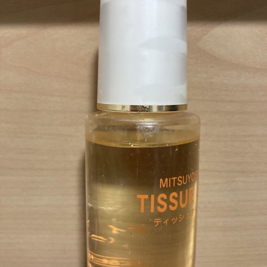 MITSUYOSHI(ミツヨシ)のミツヨシ 三善 クレンジングオイル ティッシュオイル 150ml コスメ/美容のスキンケア/基礎化粧品(クレンジング/メイク落とし)の商品写真