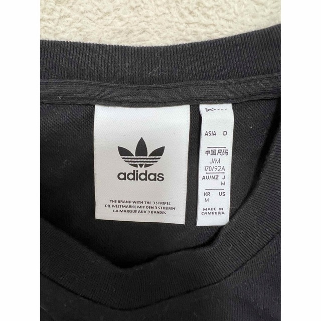 adidas(アディダス)のADIDAS Tシャツ メンズのトップス(Tシャツ/カットソー(半袖/袖なし))の商品写真