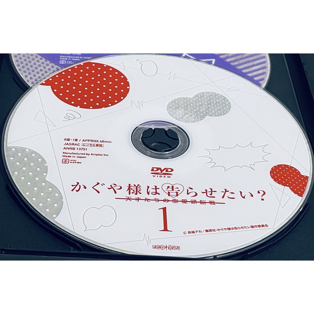 玄関先迄納品 DVD かぐや様は告らせたい 1期、2期 全12巻 アニメ