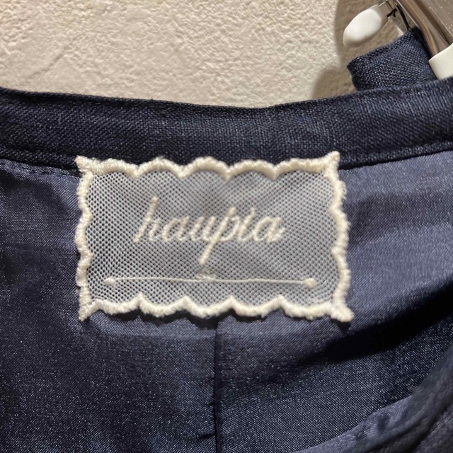 haupia(ハウピア)のhaupia ハウピア　麻紺中にチュール入りスカート レディースのスカート(ひざ丈スカート)の商品写真