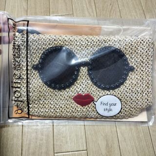 アジョリー(a-jolie)の【新品未開封】a–jolie BASKET SHOULDER BAG BOOK(ショルダーバッグ)