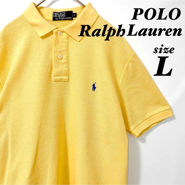 POLO RALPH LAUREN(ポロラルフローレン)のポロラルフローレン ポロシャツ 半袖 オーバーサイズ 鹿の子イエロー ポニー古着 メンズのトップス(ポロシャツ)の商品写真