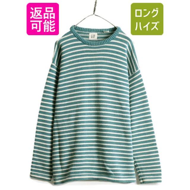 old gap archive ニットボーダーロングTシャツ グランジ