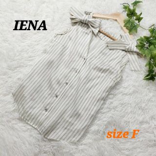 イエナ(IENA)のIENA イエナ ノースリーブブラウス ストライプ きれいめ 肩リボン Fサイズ(シャツ/ブラウス(半袖/袖なし))