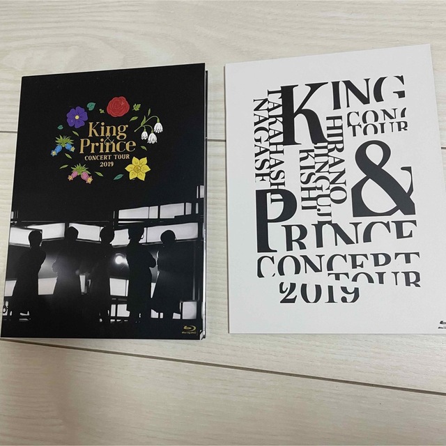 King　＆　Prince　CONCERT　TOUR　2019（初回限定盤） B 2
