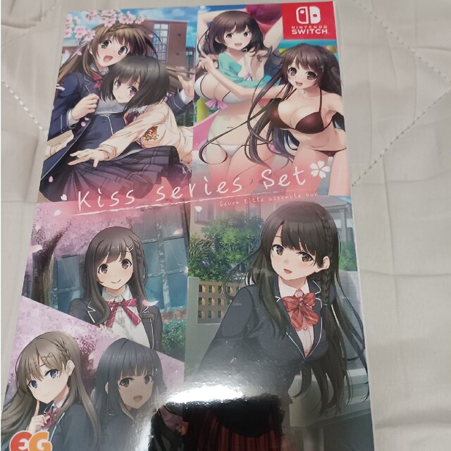 スイッチ キスシリーズセット新品未開封-