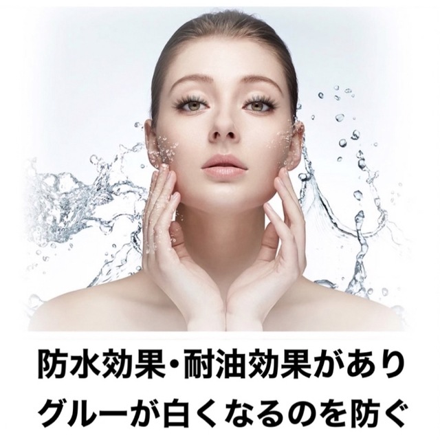 ★美容液配合 ガラスコーティングマスカラ 5ml まつ毛美容液 マツエク コスメ/美容のベースメイク/化粧品(マスカラ下地/トップコート)の商品写真