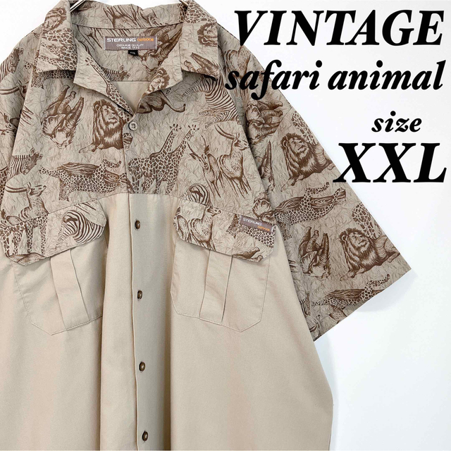 シャツ 半袖 オーバーサイズ ワークシャツ アニマル ベージュ サファリ 動物 メンズのトップス(シャツ)の商品写真